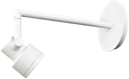 Recesso Matte White Stepped Cylinder GU10 Menu Light