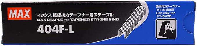 Generic MAX HT-S45E Strong Bind Tapener Plant Tying Tool Starter Kit with Tape Staples &amp Replacement Blades Blue HT-S45E-STARTER