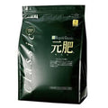 Japanese Biogold Classic Motohi Natural Organic Bonsai Fertilizer &amp Plant Food - 3.2 kg