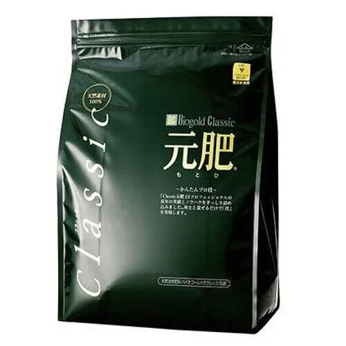 Japanese Biogold Classic Motohi Natural Organic Bonsai Fertilizer &amp Plant Food - 3.2 kg