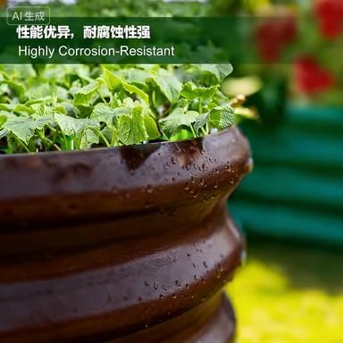 Round Metal Garden Planter Raised Bed Brown 24-Inch Diameter
