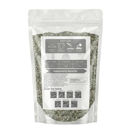 Old Cobblers Farm™ Wicked Organics 0-12-0 Fertilizer - Rock Phosphate - Boosts Roots Flowering Fruiting &amp Soil Health for Gardens (5 lbs | 10 lbs | 15 lbs | 20 lbs) (15 lbs)