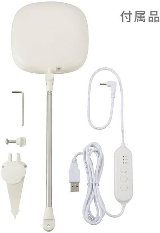 Ohm Electric TT-YG02NA1A-W 06-5238 Plant Growing Light LED Indoor Plant Growing Light Eliminates Lack of Sunlight Automatically Turns On and Off with Timer 5 Stage Dimming Indoor Cultivation