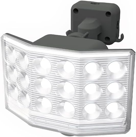 Musashi LED-170 9W Wide Free-Arm LED Battery Sensor Light