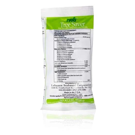 Roots Tree Saver- for Transplanting Trees and Shrubs (12)
