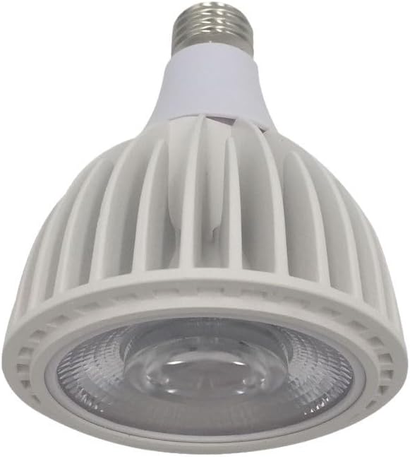 Full-Spectrum Plant lamp