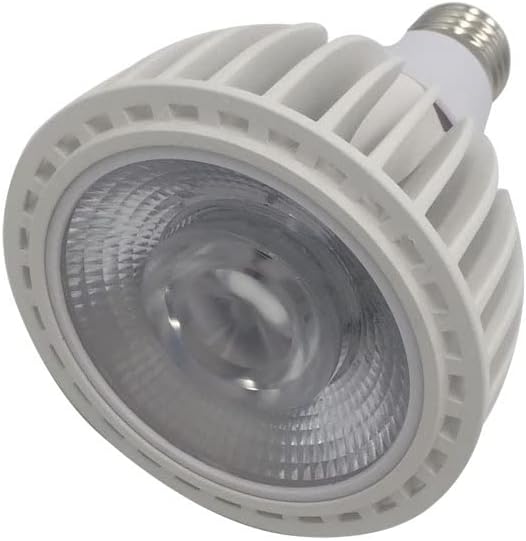Full-Spectrum Plant lamp