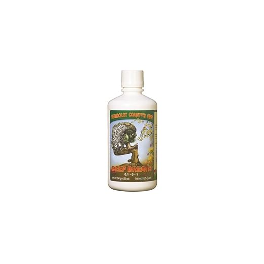 Emerald Triangle Deep Breath Quart (12/Cs)