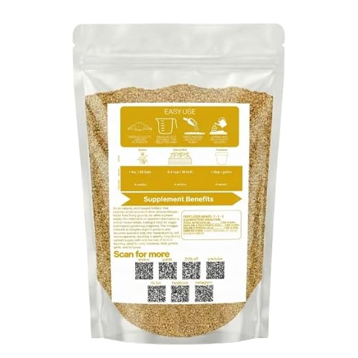 Old Cobblers Farm™ Wicked Organics Soy Bean Meal - Slow-Release Plant Nutrition for Strong Growth &amp Healthier Soil – (5 lbs | 10 lbs | 15 lbs | 20 lbs) (15lbs)