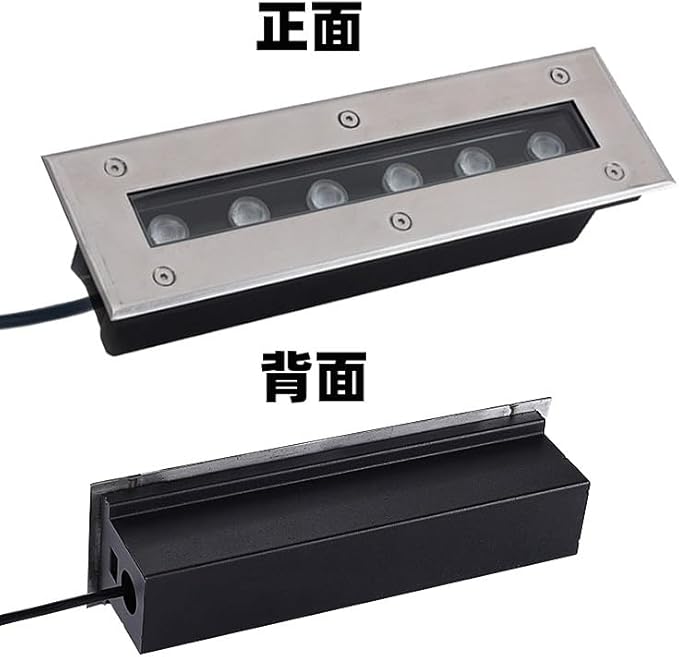 85-265V IP65 Waterproof LED Rectangular Ground Spotlight - Outdoor Buried Landscape Lights Garden Street Lamp