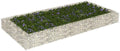 Gabion Raised Bed Silver Galvanized Steel Large Heavy Duty Planter Box 78.7x39.4x7.9 Inch Rectangular Outdoor Garden Bed for Landscaping