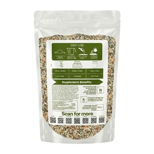 Old Cobblers Farm™ Wicked Growth Evergreen Fertilizer with Iron – Complete Tree &amp Shrub Nutrition for Deep Green Foliage Root Growth &amp Year-Round Health (5 lbs | 10 lbs | 15 lbs | 20 lbs) (15