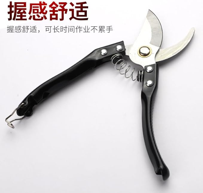 Garden Pruning Tool Set 5-Piece Household Flower Branch Trimming Kit with Ergonomic Handles