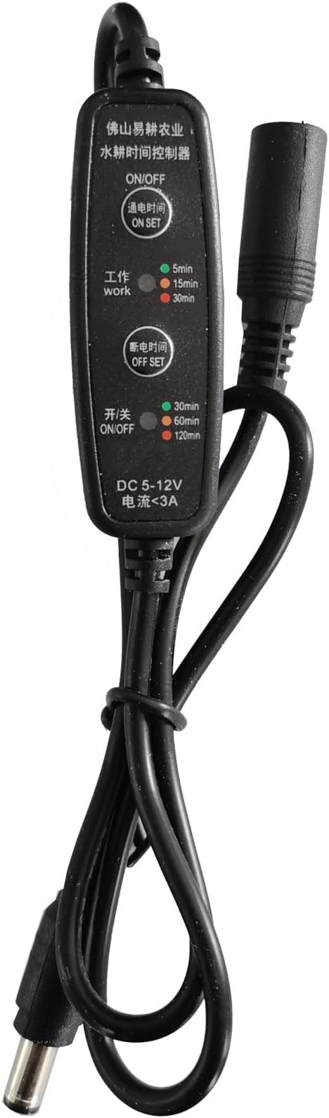 pump with timer fits hydroponic cultivation kit kit