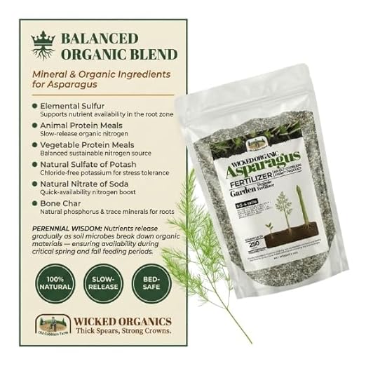 Old Cobblers Farm™ Wicked Organics Organic Asparagus Fertilizer - All-Natural Plant Nutrients for Healthy Growth (5lbs/10lbs/15lbs/20lbs) (10lbs)