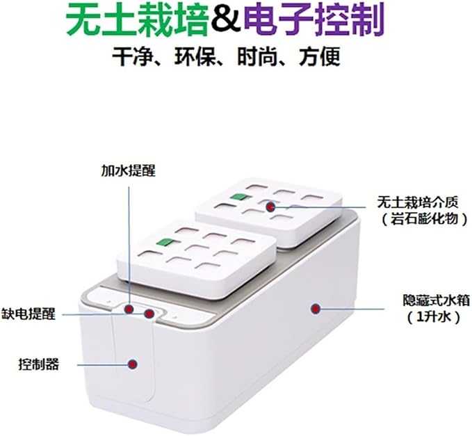 Indoor Hydroponic Garden with LED Grow Light &amp Auto Watering Smart Soilless Planter for Herbs Veggies &amp Flowers