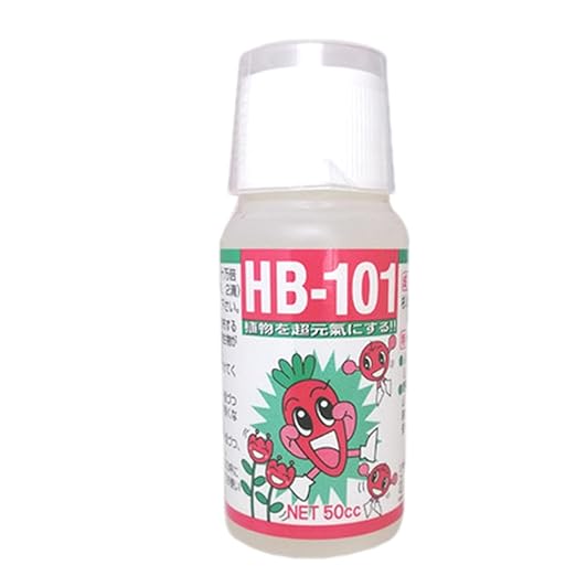 Generic Plant Root Liquid - Liquid Plant Food Liquid Fertilizer 50ml Succulent Plant Food | All-Purpose Solution Nutrient-Rich Plant Fertilizer Indoor Potted Plants for Live Houseplants