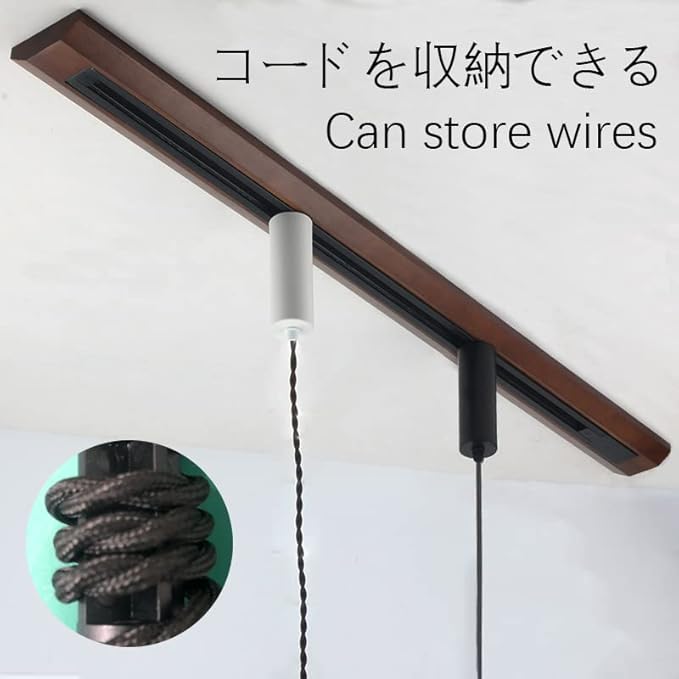 AUTO Plant Growing Lamp Adjustable Height J-Type Track Light PendantsBrown Boho Hollow-Carved Designed Rattan Shade with 24 H Timer for Indoor Planting Kitchen Green House