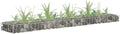 YAFF Gabion Raised Bed Galvanized Steel 70.9x11.8x3.9 (7.48lbs)