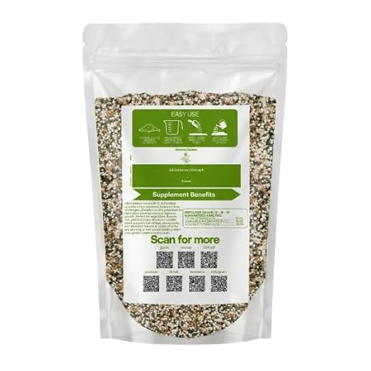 Old Cobblers Farm™ Wicked Growth Deer Plot &amp Wildlife 19-19-19 Fertilizer - Balanced Nutrition - Achieve Lush Growth and Vibrant Blooms (5 lbs | 10 lbs | 15 lbs | 20 lbs) (15 lbs)