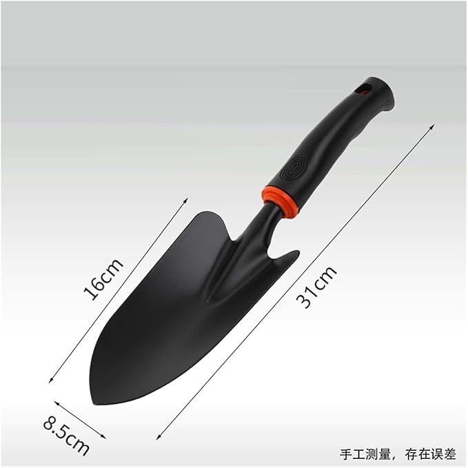 Premium Household Gardening Tools Set - Spade Shovel Rake Fork Hoe Combination for Efficient Gardening(Set-b)