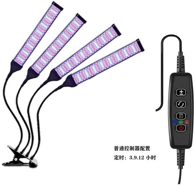 Full-Spectrum Indoor Plant Growth Lamps 15-62 inches Height-Adjustable Dsektop and Standing Plant Growth Lamps