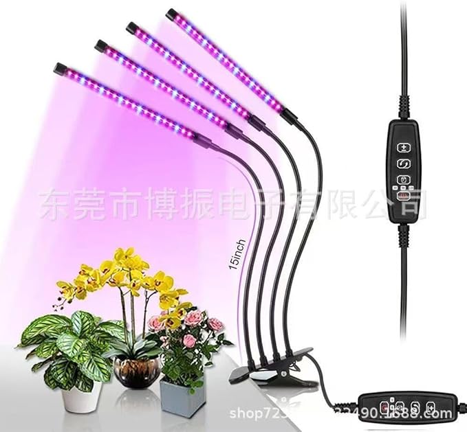 4-Light LED Grow Light Full Spectrum 6000K Clip Plant Light with White &amp Red LEDs - 5-Level Dimmable Auto Timer 4812H for Indoor Plants(2-Pack)