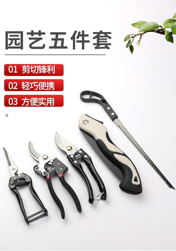 Garden Pruning Tool Set 5-Piece Household Flower Branch Trimming Kit with Ergonomic Handles