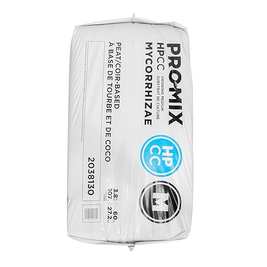 Premier PRO-Mix HPCC Mycorrhizae Peat Based Growing Mix Compressed Bale 3.8 CF