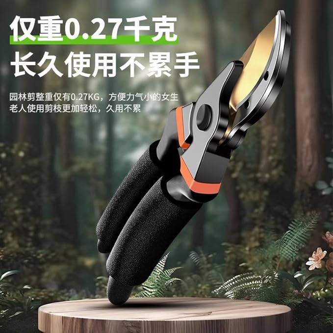 Garden Pruning Tool Set 5-Piece Household Flower Branch Trimming Kit with Ergonomic Handles