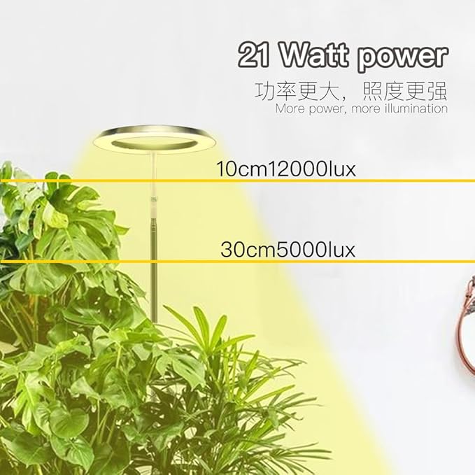 Qux 10” Halo Pro Grow LightFull Spectrum LED Freestanting Plant Grow Lamp with 3 Kind of Light Colors switchover &amp 10-Level DimmableAuto On Off Timing 4/8/12Hrs for Indoor Larger Plants (Gold)