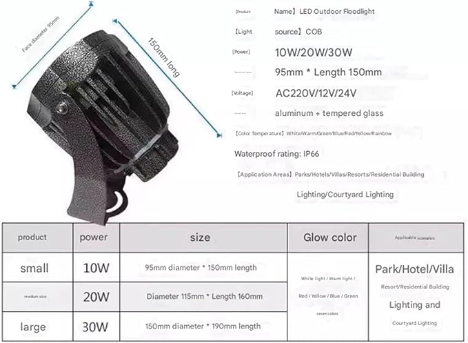 Long Range LED Floodlights - Beam Spotlight COB Round Tree Lights IP66 Waterproof Adjustable Angle for Wall Advertising Building Signs Lawn Landscape Lamp(Warm White10w(AC24V))
