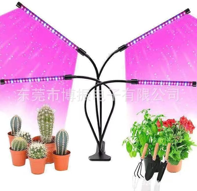 4-Light LED Grow Light Full Spectrum 6000K Clip Plant Light with White &amp Red LEDs - 5-Level Dimmable Auto Timer 4812H for Indoor Plants(2-Pack)