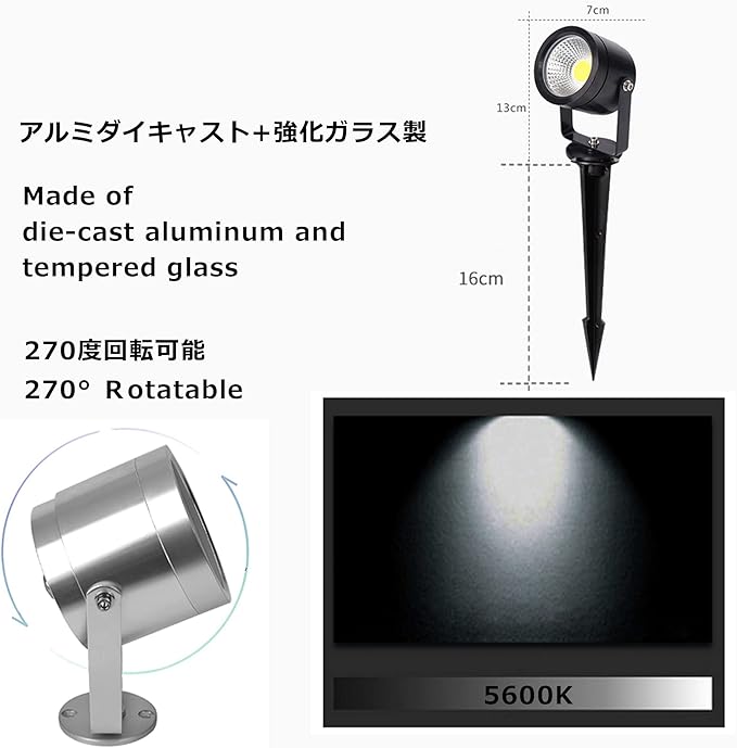 Outdoor LED Spotlight Timer Waterproof Bright Flag Light with Spiked Stand Landscape Automatic Mini Lawn Lamp 5W Graden Light Lawn Decorative Lamp with Plug Courtyard Front Yard Warm White