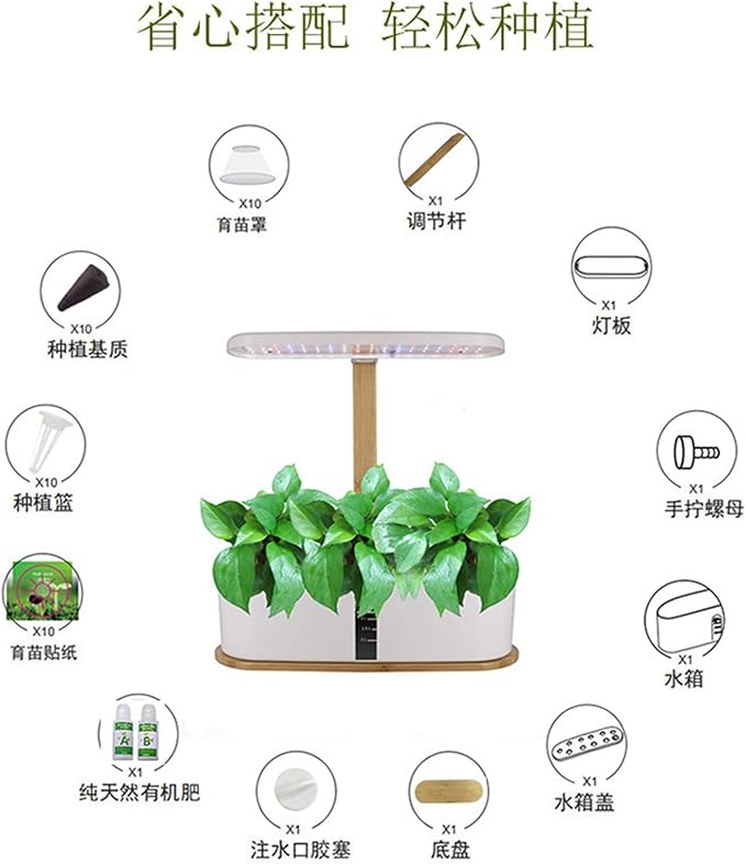 Indoor Garden Plant Germination Kit with LED Grow LightHydroponics Growing System 2.5L Water Cycle Auto Timer Height Adjustable Herb Garden Kit for Family Gardening Planter