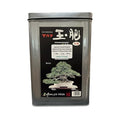 Generic Japanese Tamahi Original Rapeseed Cake Natural Bonsai Organic Fertilizer 8kg