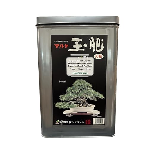 Generic Japanese Tamahi Original Rapeseed Cake Natural Bonsai Organic Fertilizer 8kg