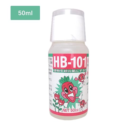 Generic Plant Root Liquid - Liquid Plant Food Liquid Fertilizer 50ml Succulent Plant Food | All-Purpose Solution Nutrient-Rich Plant Fertilizer Indoor Potted Plants for Live Houseplants