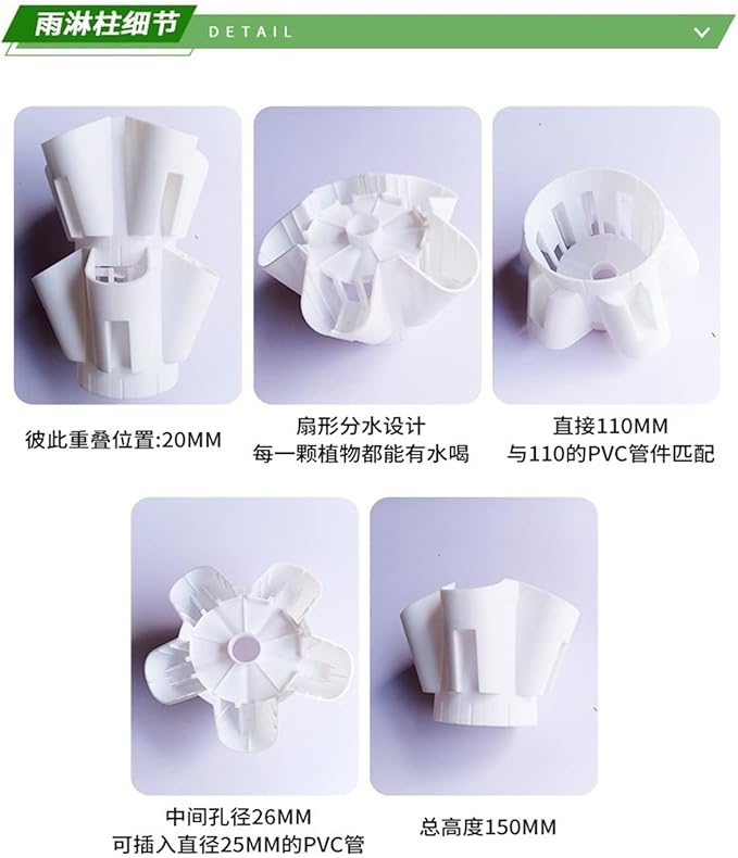 Hydroponic Tower Growing Sytem 8 Layer Garden Hydroponic Growing Vertical Tower Vertical Planting Tower for Hydroponics in Rain for Fruits Veg