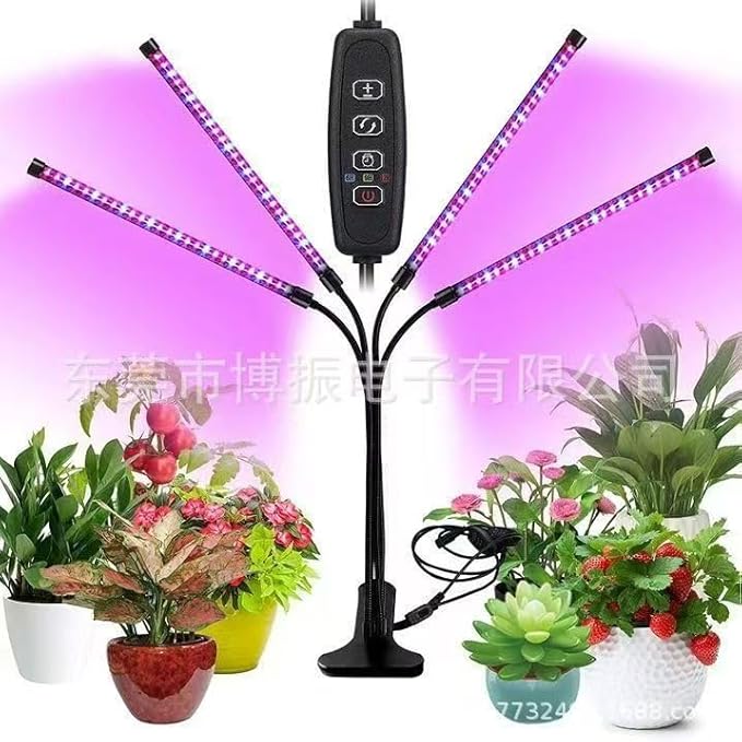 4-Light LED Grow Light Full Spectrum 6000K Clip Plant Light with White &amp Red LEDs - 5-Level Dimmable Auto Timer 4812H for Indoor Plants(2-Pack)