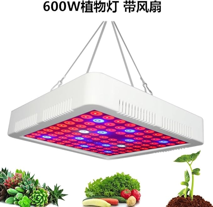 Fengyan Home Bulbs 1-Pack LED Seedling Lamp AC85-265V 300W LED Grow Lamp with Fan Greenhouse Vegetable Planting Fill Light(300W White Shell)