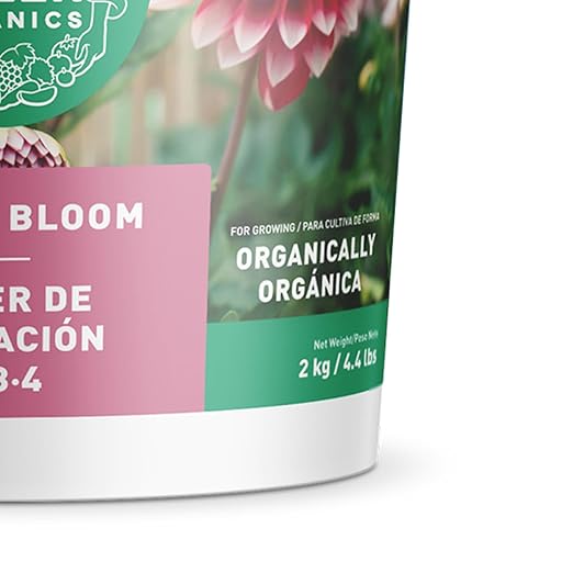 GAIA GREEN Easy to Use Long Lasting Multi-Ingredient Power Bloom for Root Development Flowering and Fruiting Plants 2 Kilograms