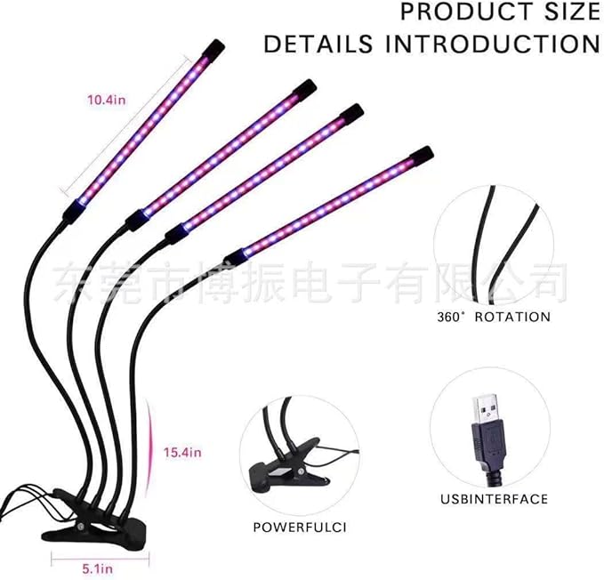 4-Light LED Grow Light Full Spectrum 6000K Clip Plant Light with White &amp Red LEDs - 5-Level Dimmable Auto Timer 4812H for Indoor Plants(4-Pack)