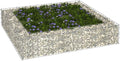 SKM Gabion Raised Bed Galvanized Steel 39.4x39.4x7.9