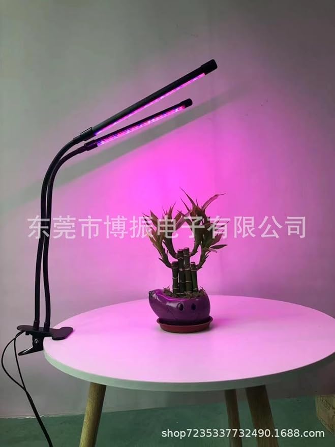 LED Grow Light Full Spectrum 6000K Clip Plant Light with White &amp Red LEDs - 5-Level Dimmable Auto Timer 4812H for Indoor Plants(2-Pack)