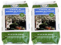 Arizona's Best AZB10081 20 Lb Tree &amp Shrub Food Fertilizer 13-7-7 - Pack of (2)