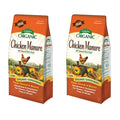 Espoma Organic Chicken Manure 25 lb. Bag. All Natural &amp Organic Fertilizer for All Flowers Vegetables Trees and Shrubs. for Organic Gardening - 2 Pack
