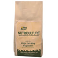 12-5-19+ High Cal Mag Vegetable Plant Marvel 5- Lb. Bag (5 Pound)