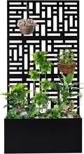 Metal Planter Box with Trellis Raised Garden Bed Privacy Planters for Patio Planter Box with Drainage Holes for Climbing Plants Flower