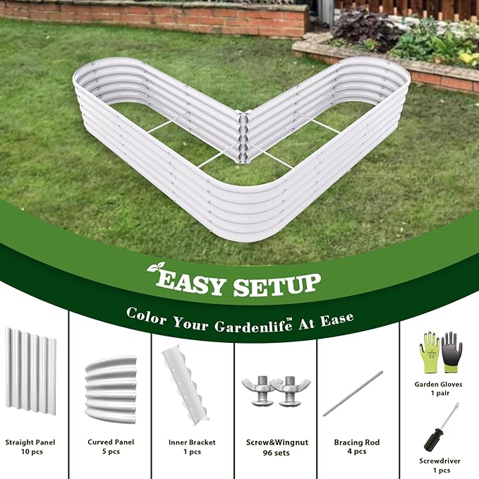A ANLEOLIFE Heart-Shaped Galvanized Raised Garden Beds Outdoor81x81x18in Large Metal Planter Box for Planting Vegetables Flowers Herb Anti-Rust &amp Easy-Setup Antique White